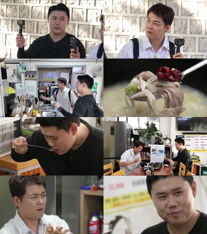 사진제공 | MBN·채널S