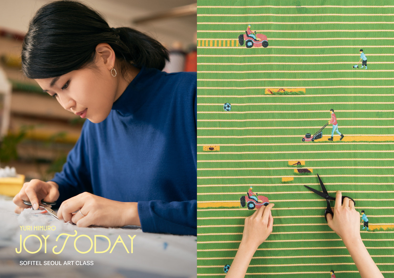 히무로 유리 키즈 아트 클래스