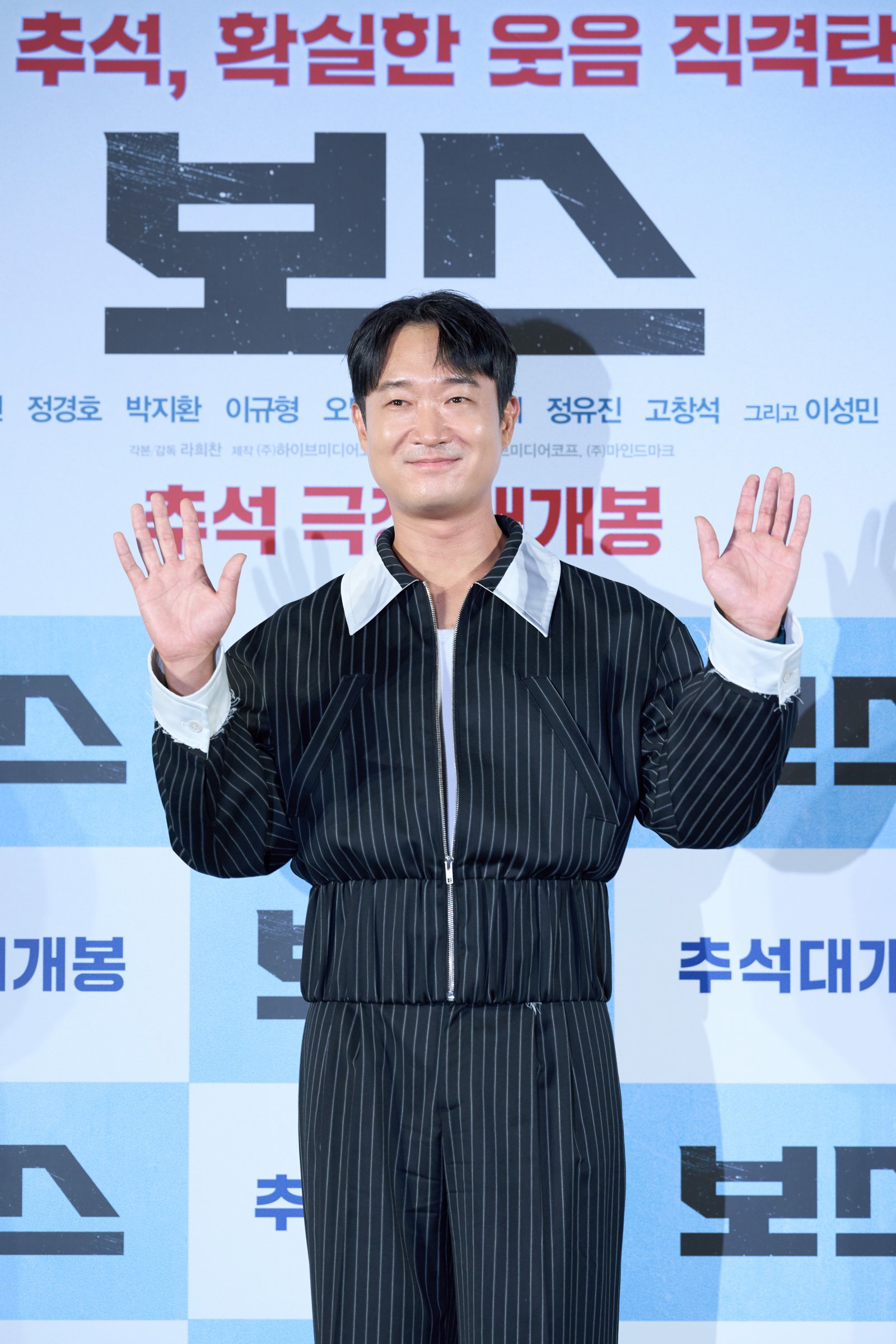 사진제공|하이브미디어코프