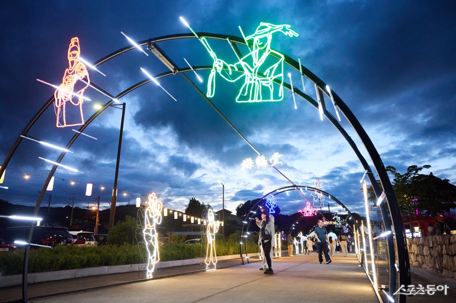 2025 양주국가유산 야행 경관조명. 사진제공ㅣ양주시 