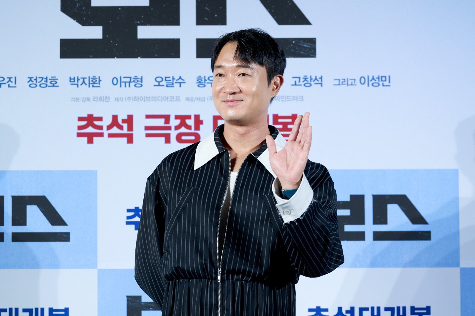 사진제공｜하이브미디어코프