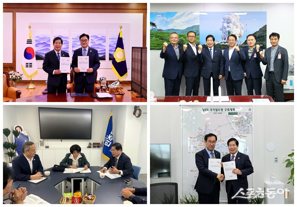 공영민 고흥군수는 지난 23일부터 24일까지 내년도 고흥군 주요 사회간접자본(SOC) 사업과 지역 현안 사업의 국비 반영을 위해 국회를 방문했다. 사진제공=고흥군