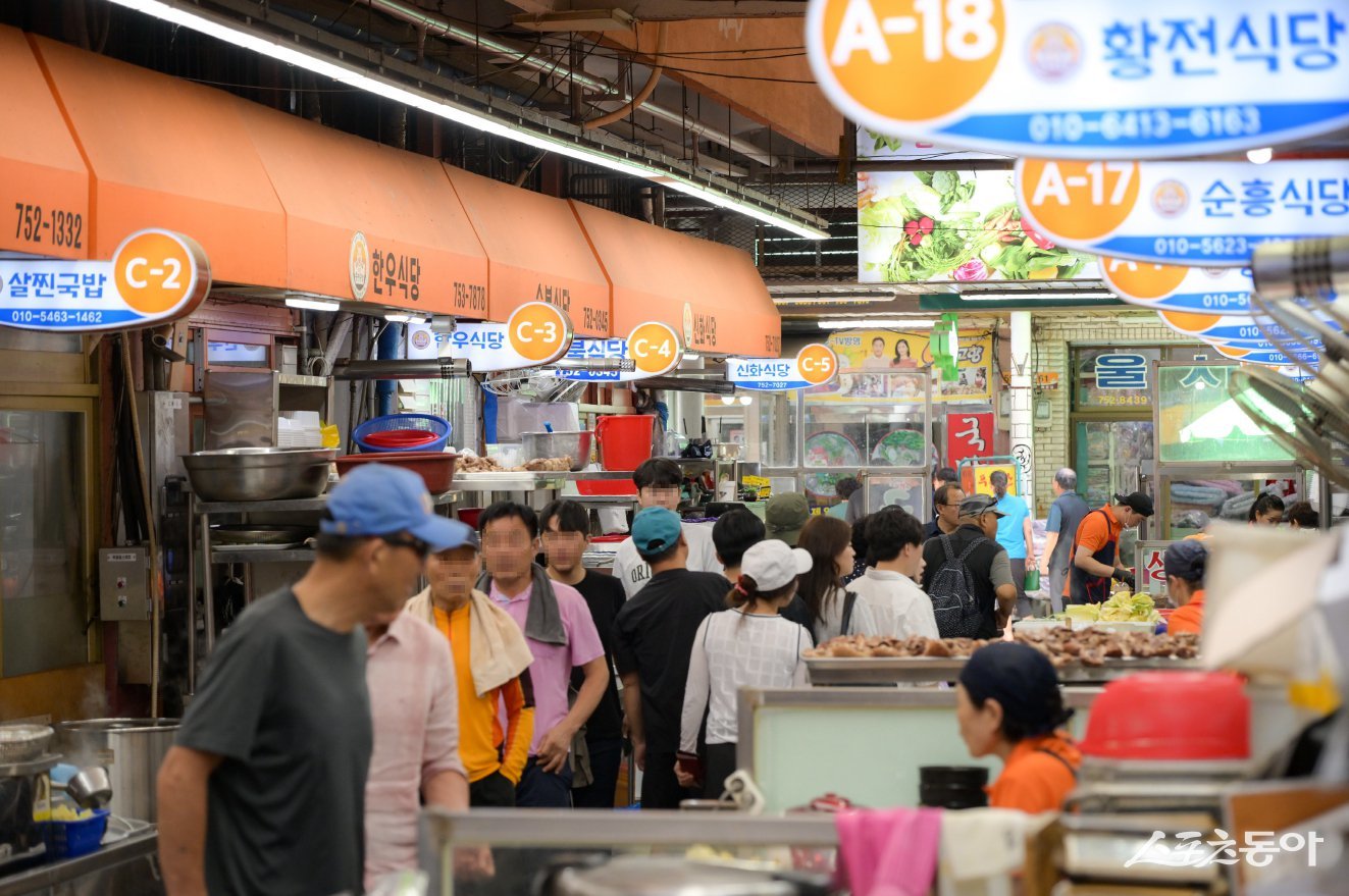 순천 웃장. 사진제공=순천시