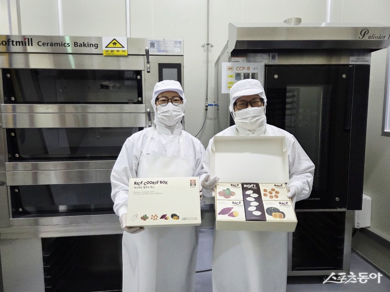 곡성군 농산물가공종합센터에서 첫 생산된 ‘곡성 가루쌀 쿠키 5종 세트’. 사진제공=곡성군