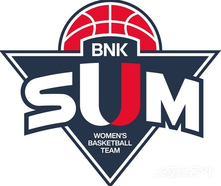 부산 BNK 썸 새 엠블럼. 사진제공｜BNK 썸