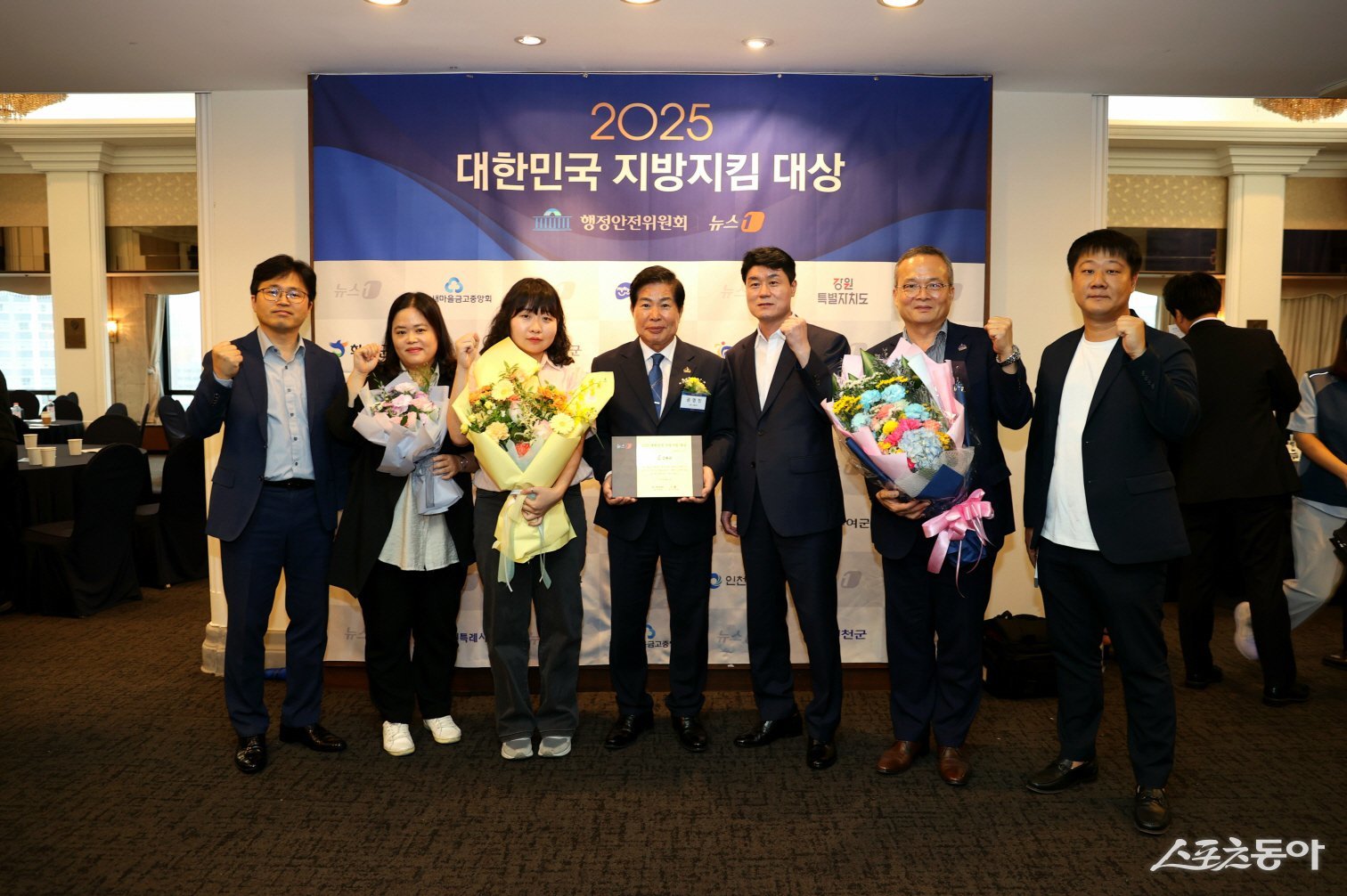 고흥군이 지난 24일 서울 한국프레스센터에서 열린 ‘2025 대한민국 지방지킴대상’ 시상식에서 인프라 개선부문 대상을 수상했다. 사진제공=고흥군