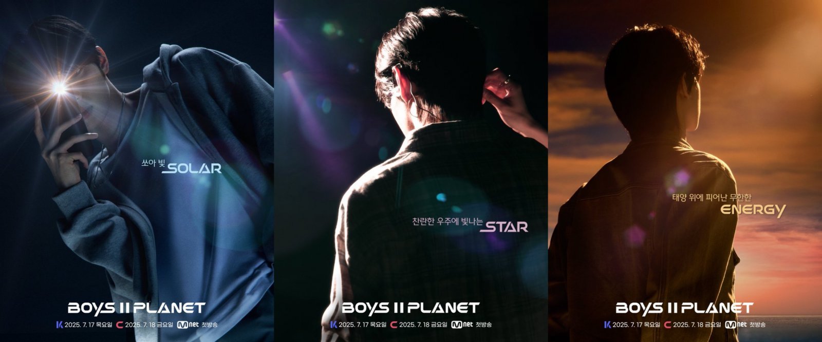 Mnet ‘보이즈 2 플래닛’이 160명 참가자와 글로벌 팬 투표 속 2025 플래닛 신인 보이그룹을 오늘 최종 탄생시키며, 전 세계 스트리밍,SNS,투표 기록을 경신하며 화제성을 입증했다. 사진제공|Mnet ‘보이즈 2 플래닛’