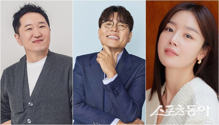 정형돈, 정승제, 한선화(왼쪽부터)