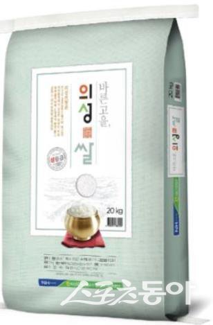 의성군 쌀 ‘미소진품’. 사진제공ㅣ의성군