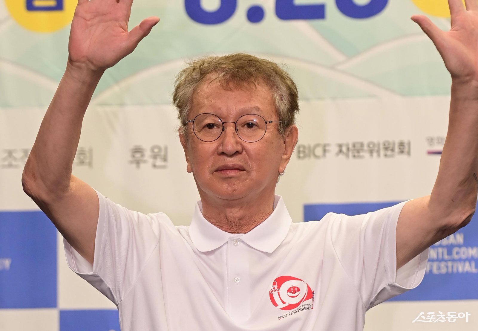 사진 ｜스포츠동아DB