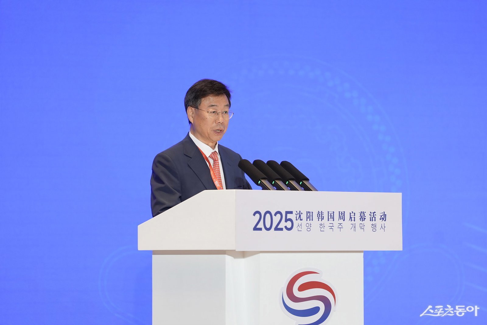 신상진 시장이 25일 ‘중국 선양-한국 주간 행사장 개막식’에서 축사를 하고 있다. 사진제공ㅣ성남시