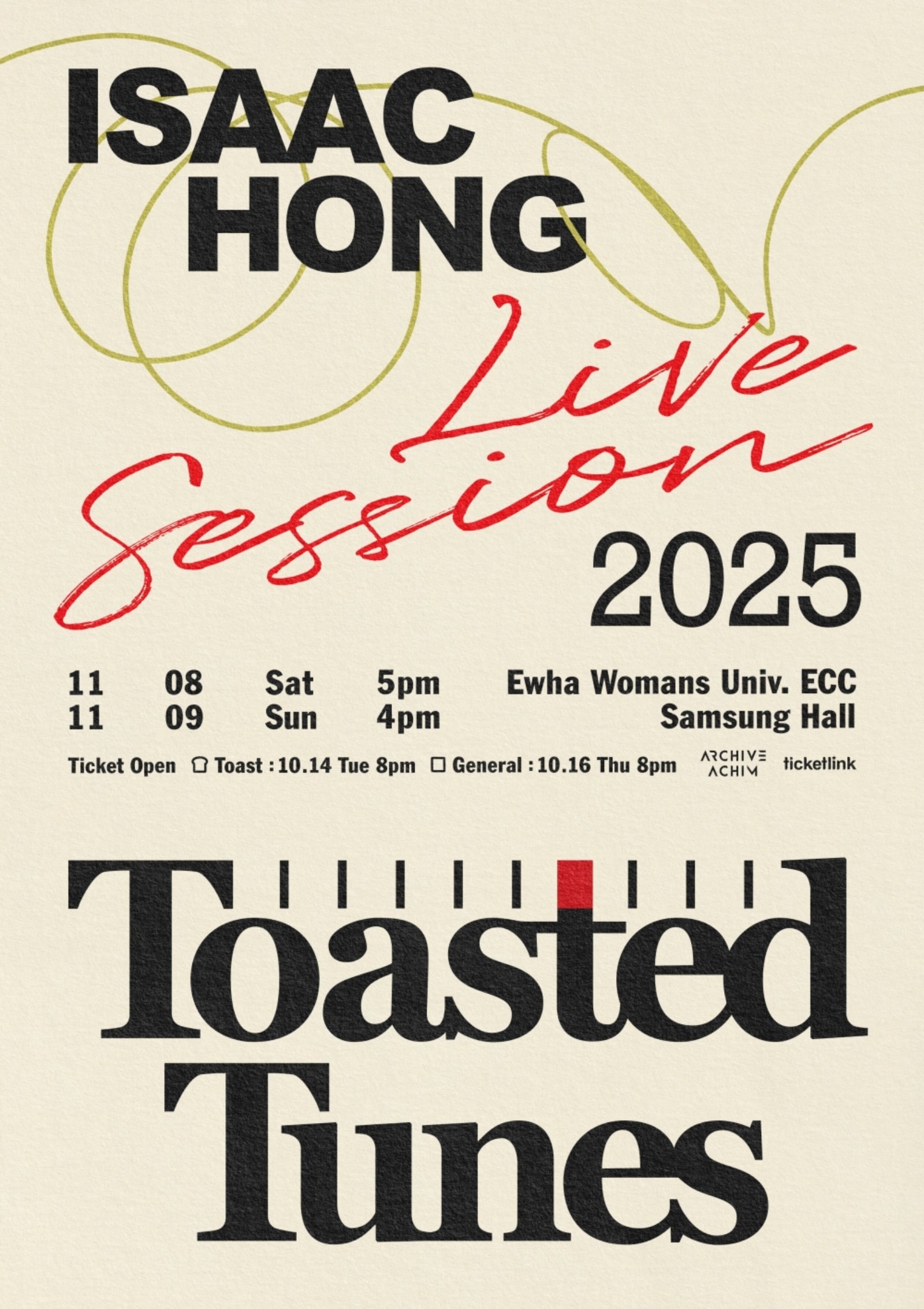 [사진 아카이브아침]