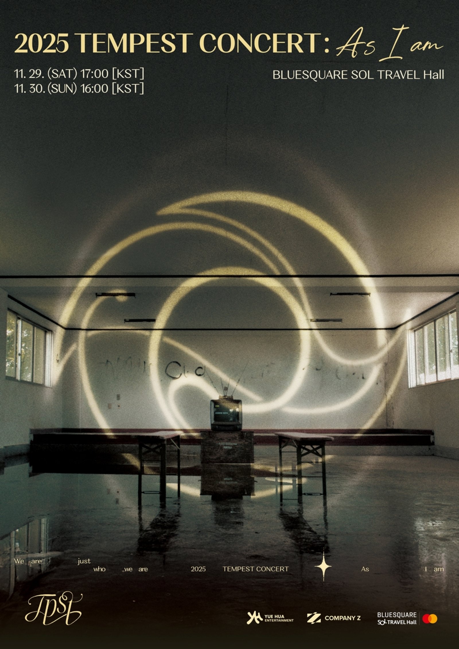 [사진 = 소속사 제공]