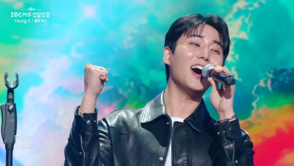 사진제공|KBS 2TV