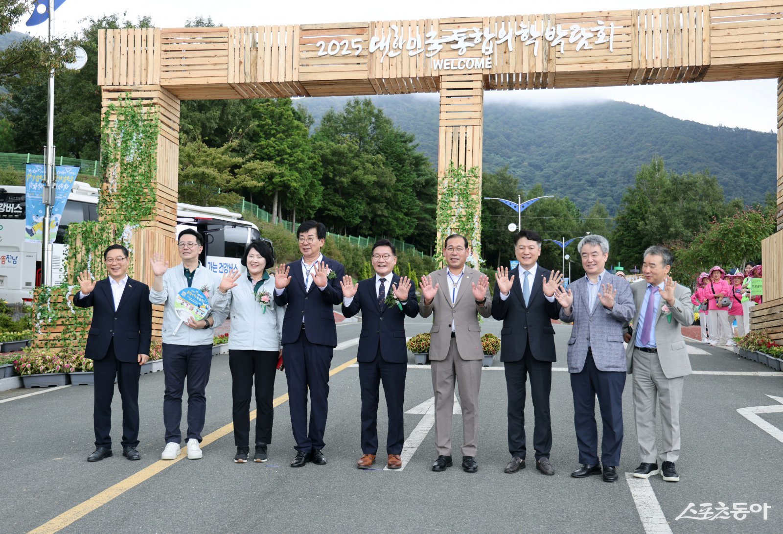 지난 26일 장흥서 열린 제14회 대한민국 통합의학박람회 개막식. 사진제공=전남도