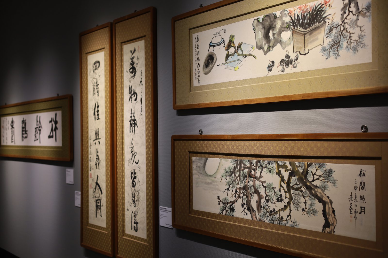 소전 손재형 전시관 사진제공 | 진도 소전미술관