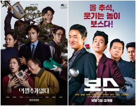 사진제공|CJ ENM·하이브미디어코프