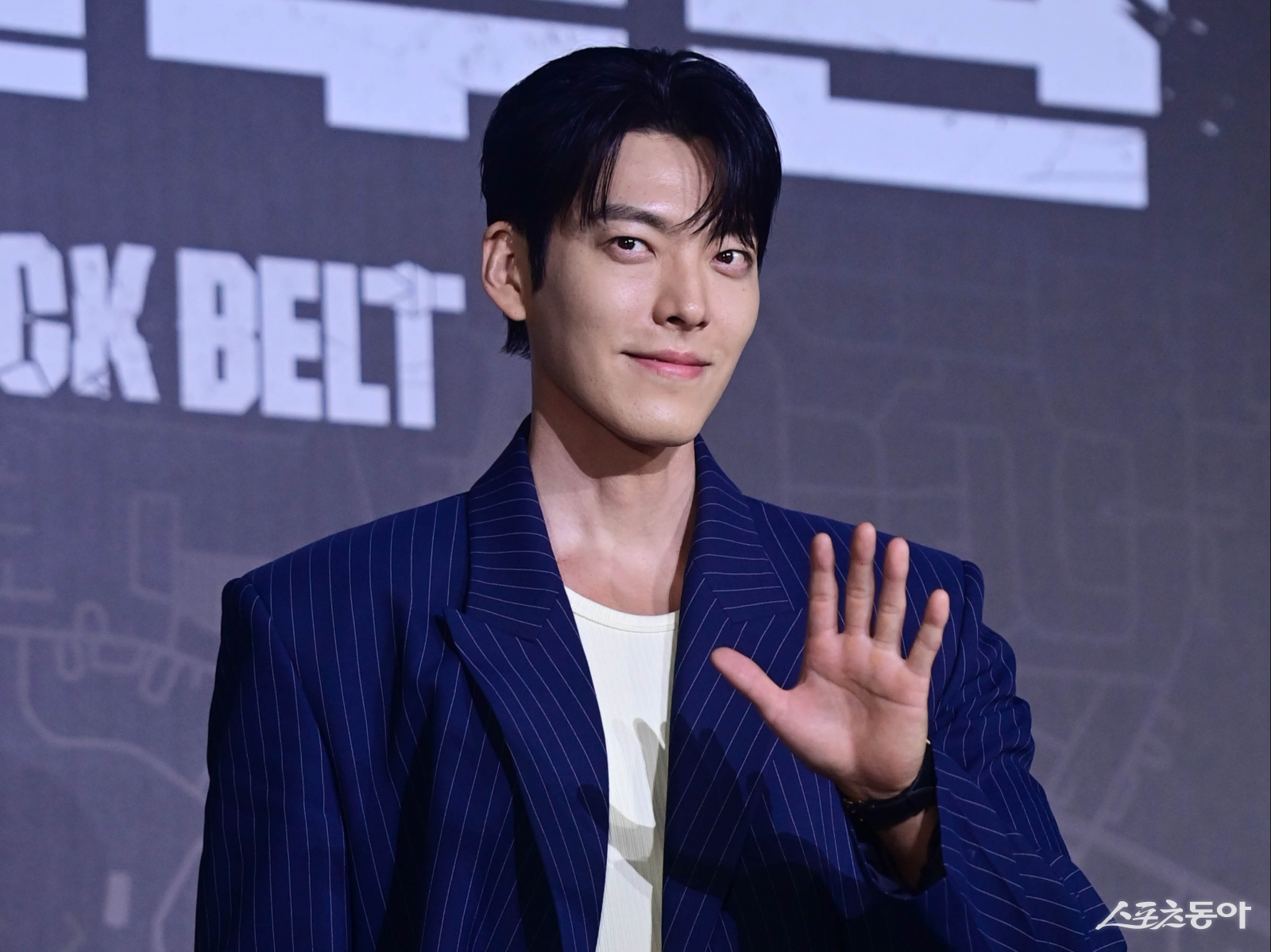 배우 김우빈. 스포츠동아DB