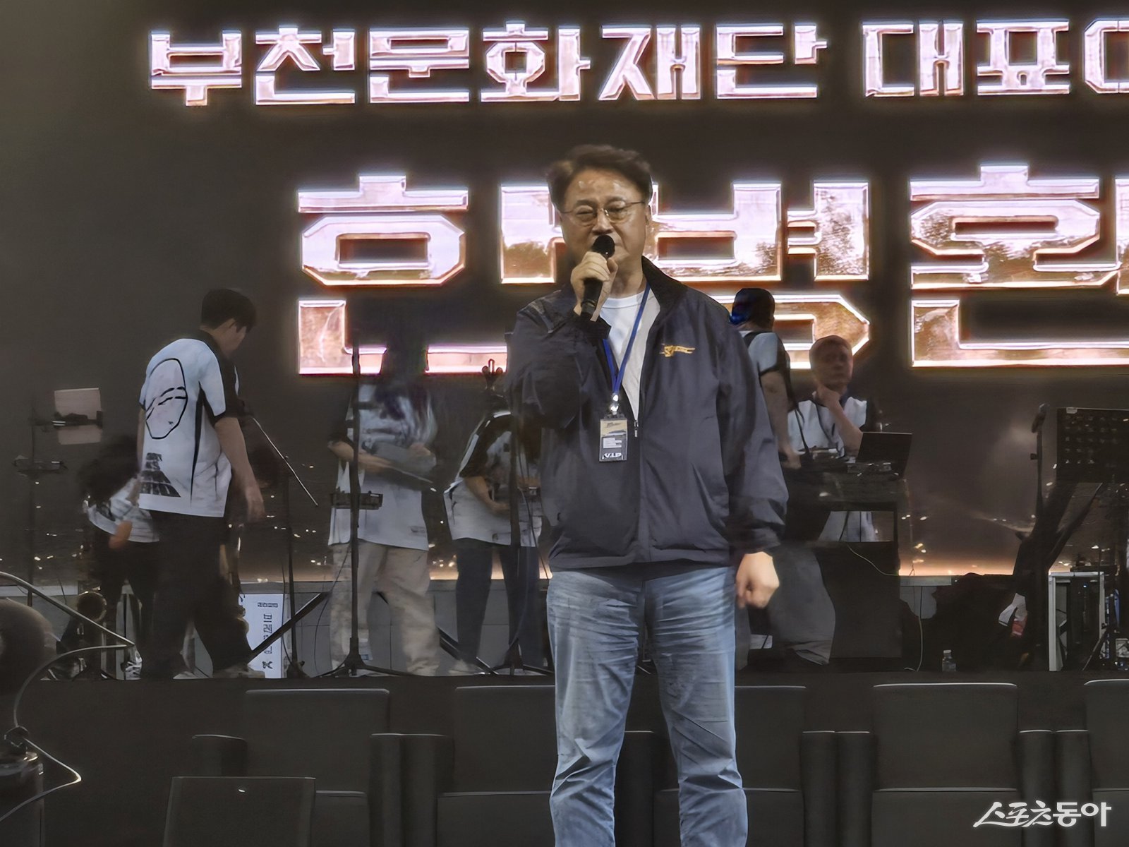 오후 6시 10분, 현장을 찾은 한병환 부천문화재단 대표이사는 “세계 최고의 선수들과 함께 제10회 부천국제브레이킹대회를 열게 돼 기쁘다”며 “브레이킹 선수, 팬, 관계자, 자원봉사자 모두에게 감사드린다”고 말했다. 사진|장관섭 기자