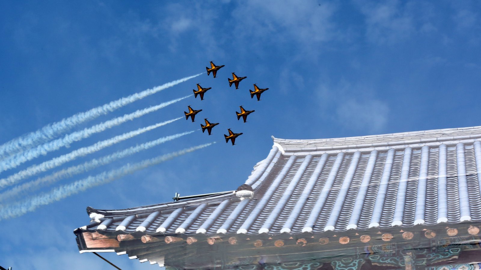 블랙이글스 에어쇼