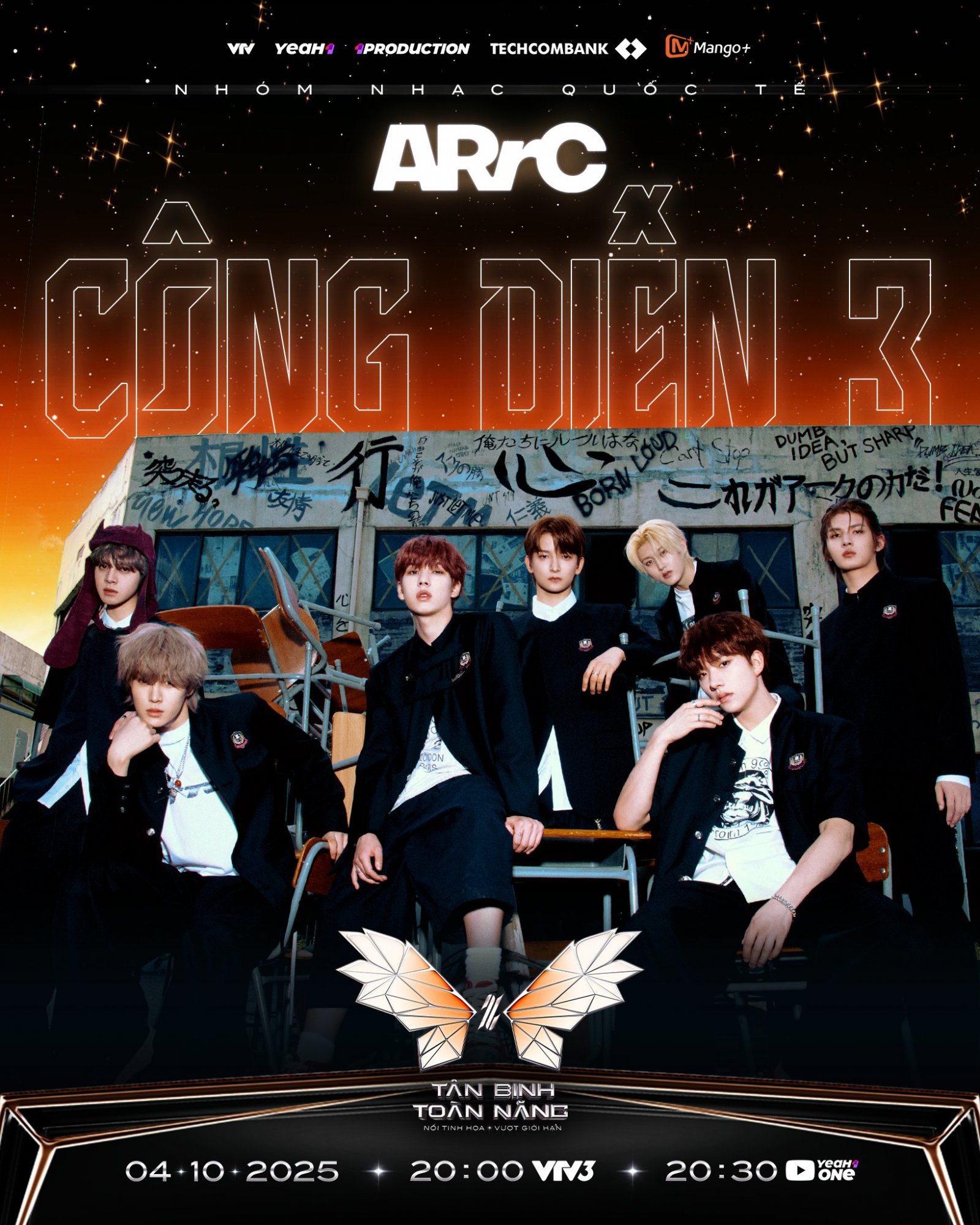 [사진제공=Show It All]