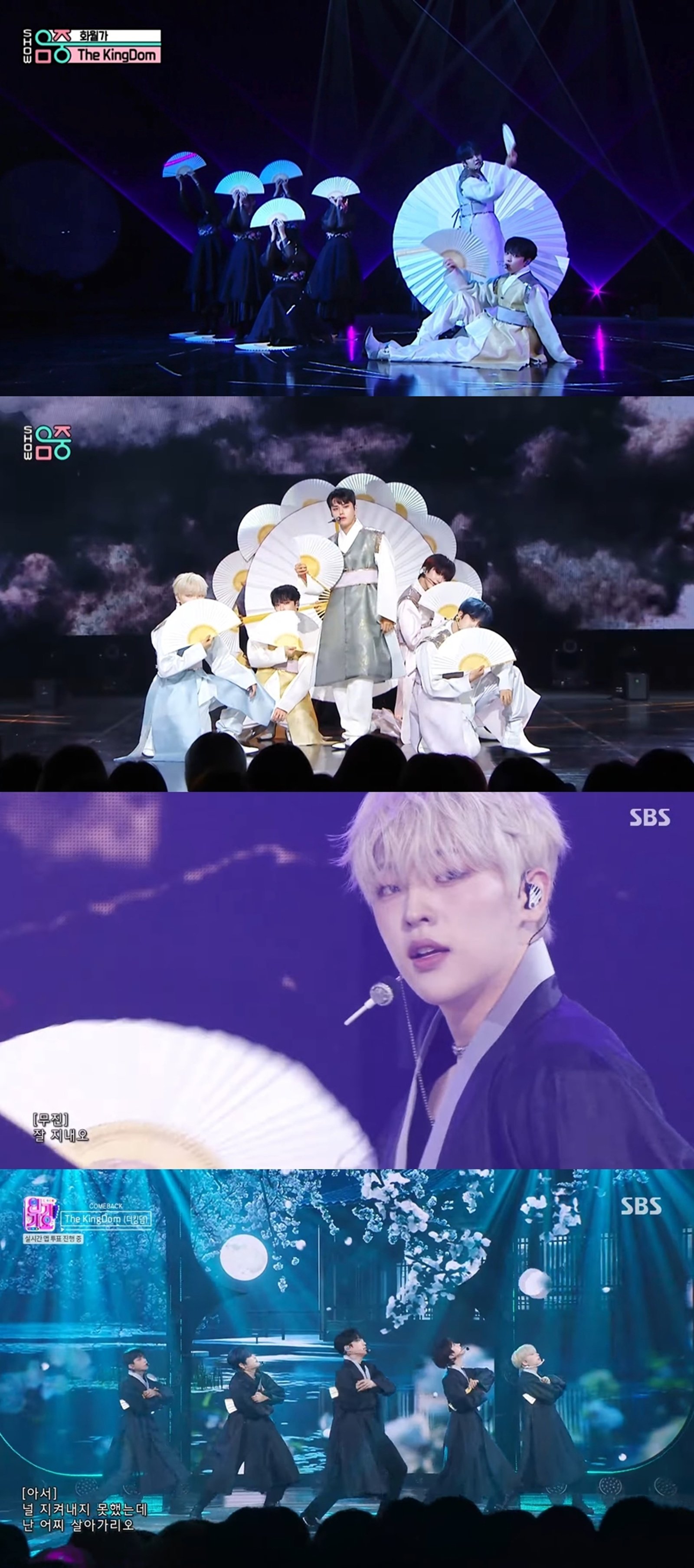 [사진=MBC ‘쇼! 음악중심’, SBS ‘인기가요’ 방송화면]