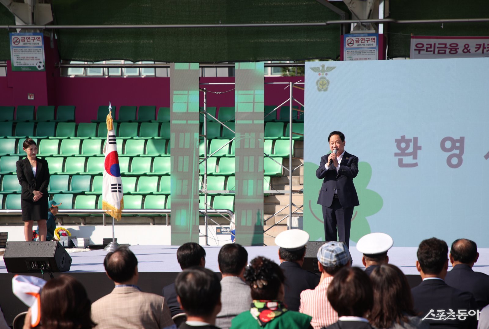 주광덕 시장이 27일 새마을교통봉사대 남양주시지대, ‘2025 경기지역대 한마음 다짐대회’에서 인사말을 하고 있다. 사진제공ㅣ남양주시 