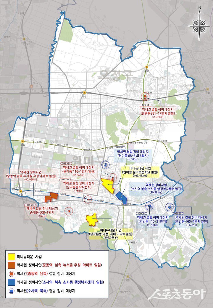 부천시는 장기간 침체된 원도심 정비사업 활성화를 위해 29일 ‘2030 도시·주거환경정비 기본계획’ 변경안을 확정·고시했다(위치도). 사진제공|부천시