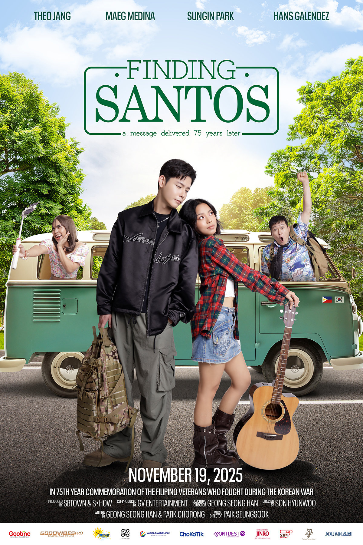 사진제공ㅣShow Biz Town