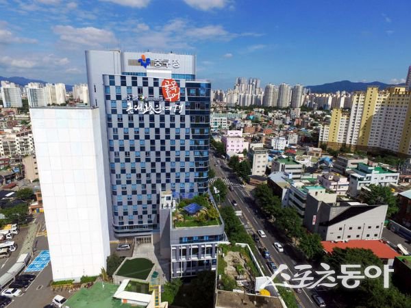 대구 중구청. 사진제공ㅣ대구 중구