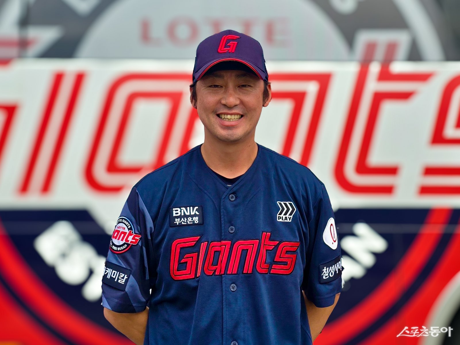 롯데 진해수가 29일 김해 롯데상동야구장에서 환하게 웃고 있다. 사진제공|롯데 자이언츠