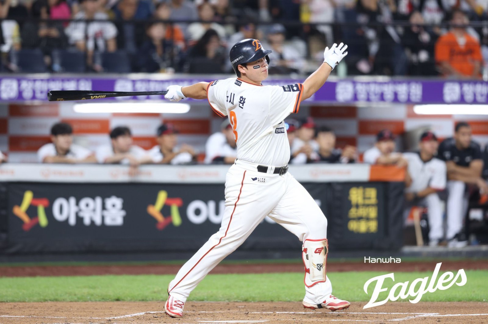 우리집에선 안 돼! 역전 우승 희망 되살린 노시환, LG 축포 막고 팀 최초 120만 관중 자축 [SD 대전 스타]