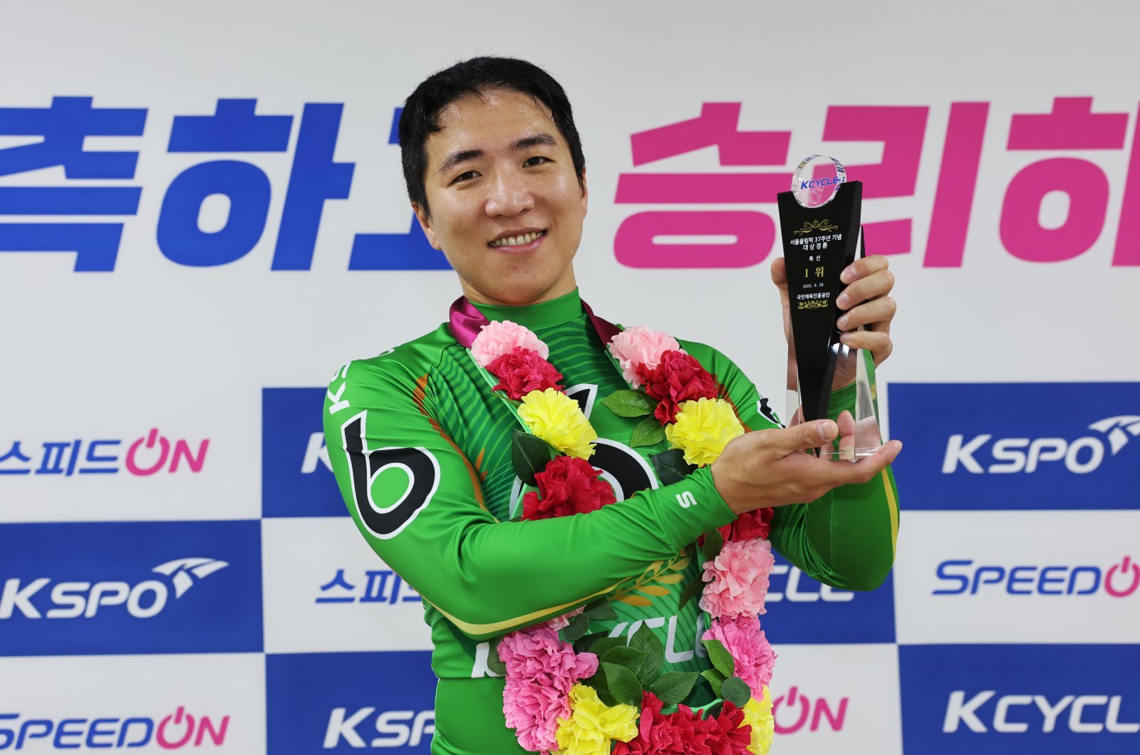 역시 최강 임채빈, 서울올림픽 37주년 기념 대상경륜 우승