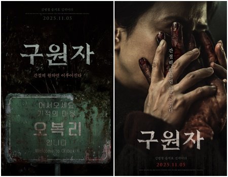 사진제공｜마인드마크