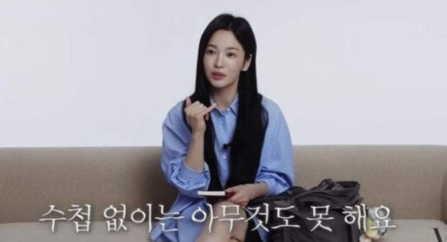 송혜교 “나는 옛날 사람…수첩 없으면 아무것도 못해”