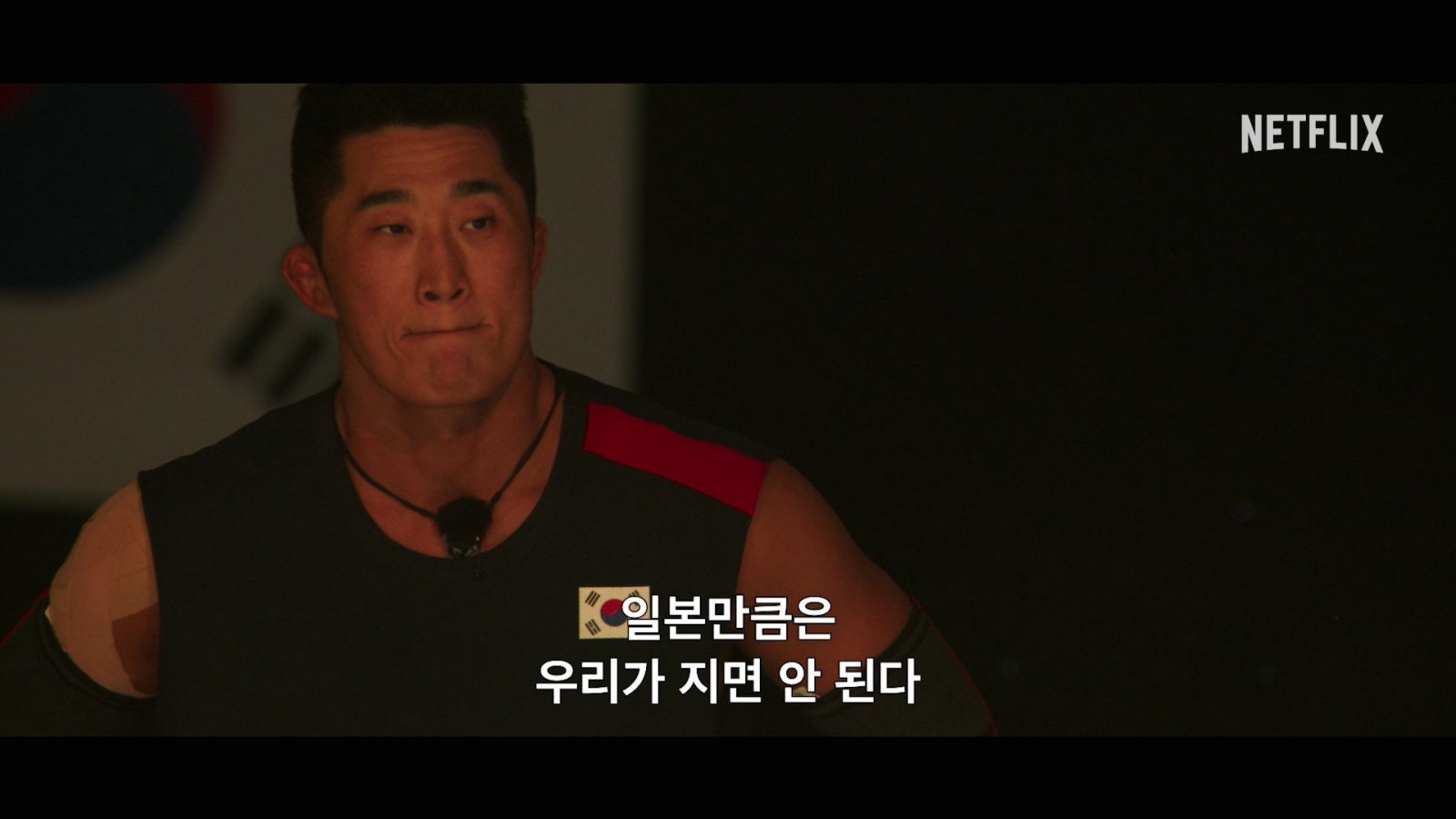 축구장 5개 스케일 美쳤다…‘피지컬: 아시아’ 10월 28일 공개