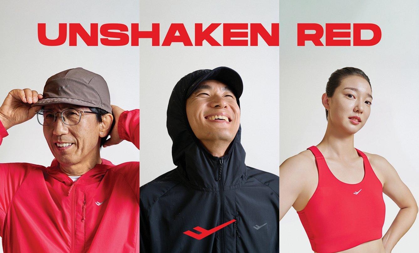 듀플렉스 GF 다큐멘터리 ‘UNSHAKEN RED’ 포스터