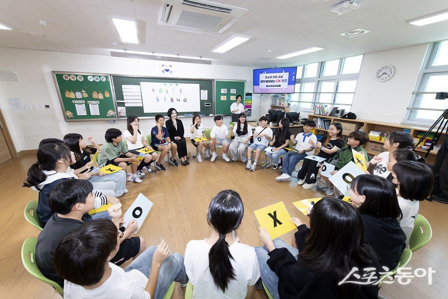 김포시의회, 향산초 대상으로 지방의회의 역할과 민주주의 원리를 직접 체험할 수 있는 기회를 제공했다. 사진제공｜김포시의회