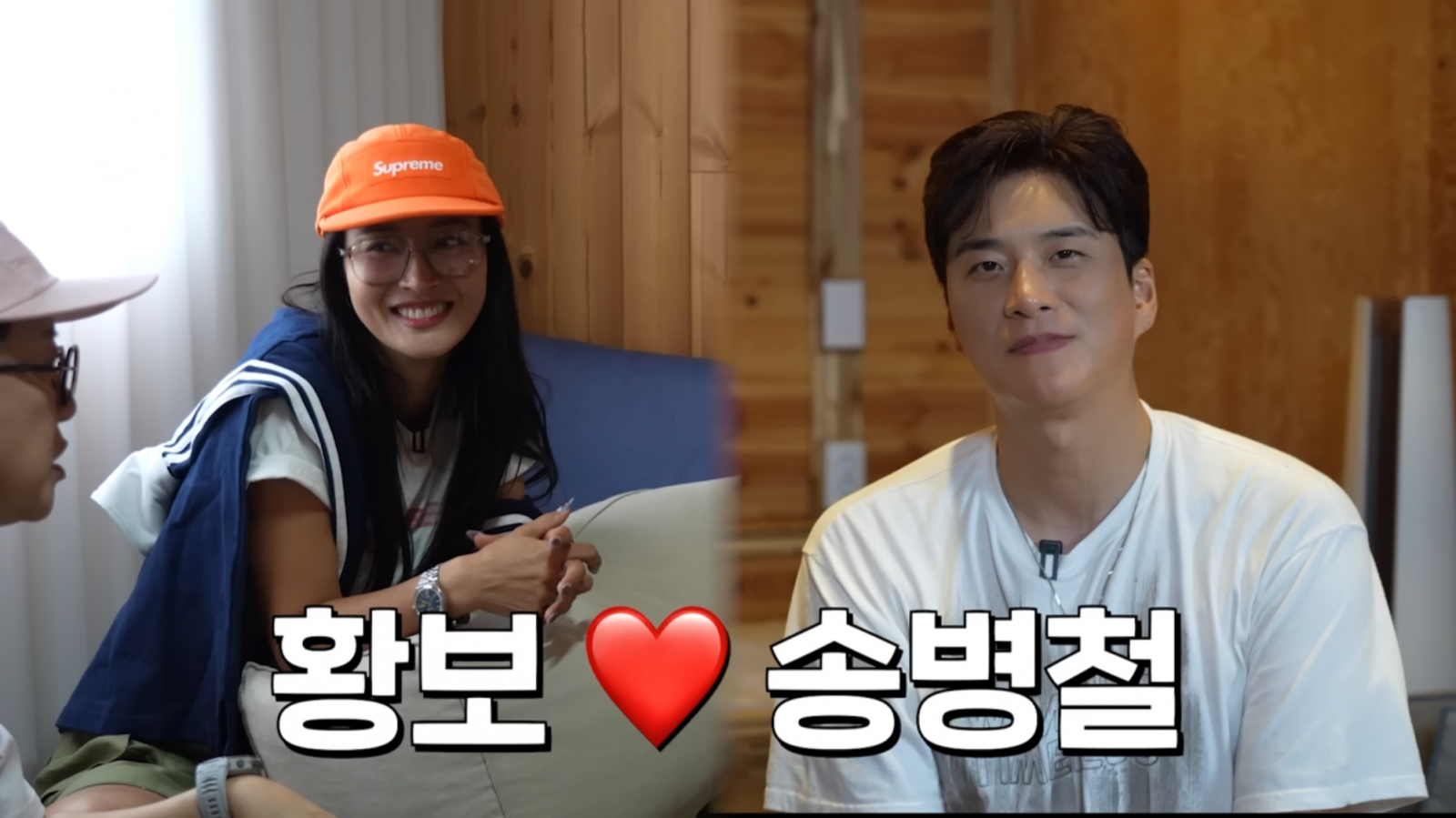 유튜브 채널 ‘김숙티비’ 캡처