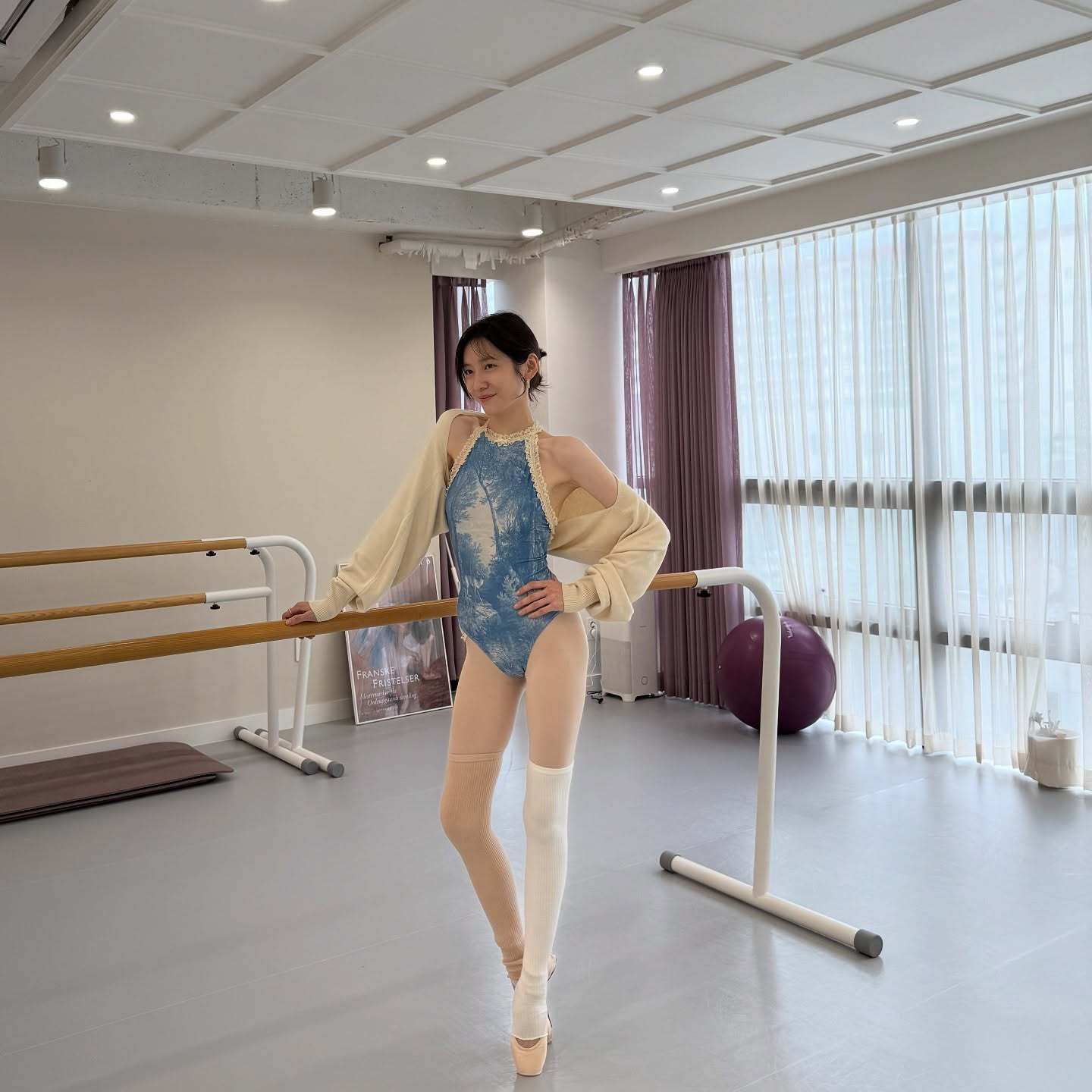 박지현 소셜 캡처