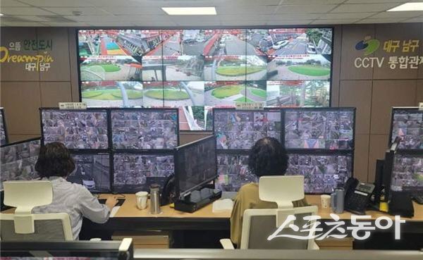 대구시 는 추석 명절을 맞아 ‘탄력순찰’ 강화와 ‘CCTV 화상순찰’ 시스템 본격 가동에 나선다. 사진제공 ㅣ 대구시