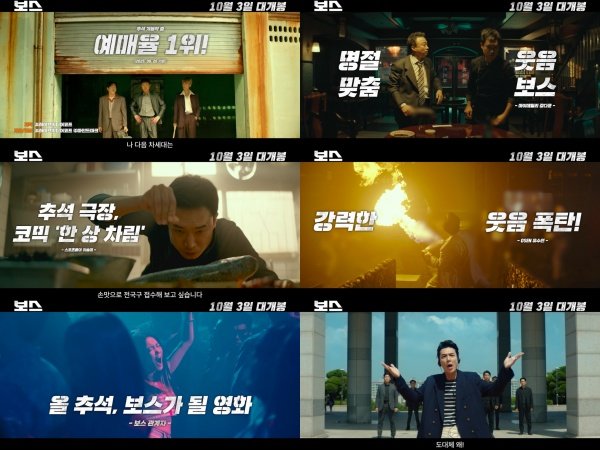 사진제공｜하이브미디어코프