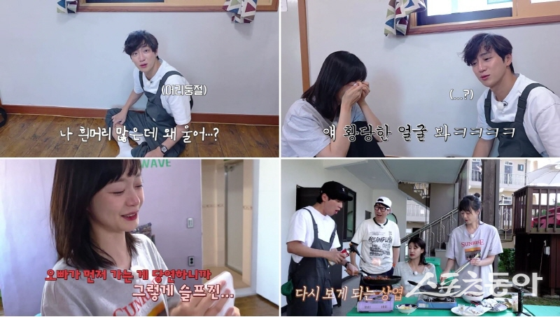 사진제공 | 웨이브