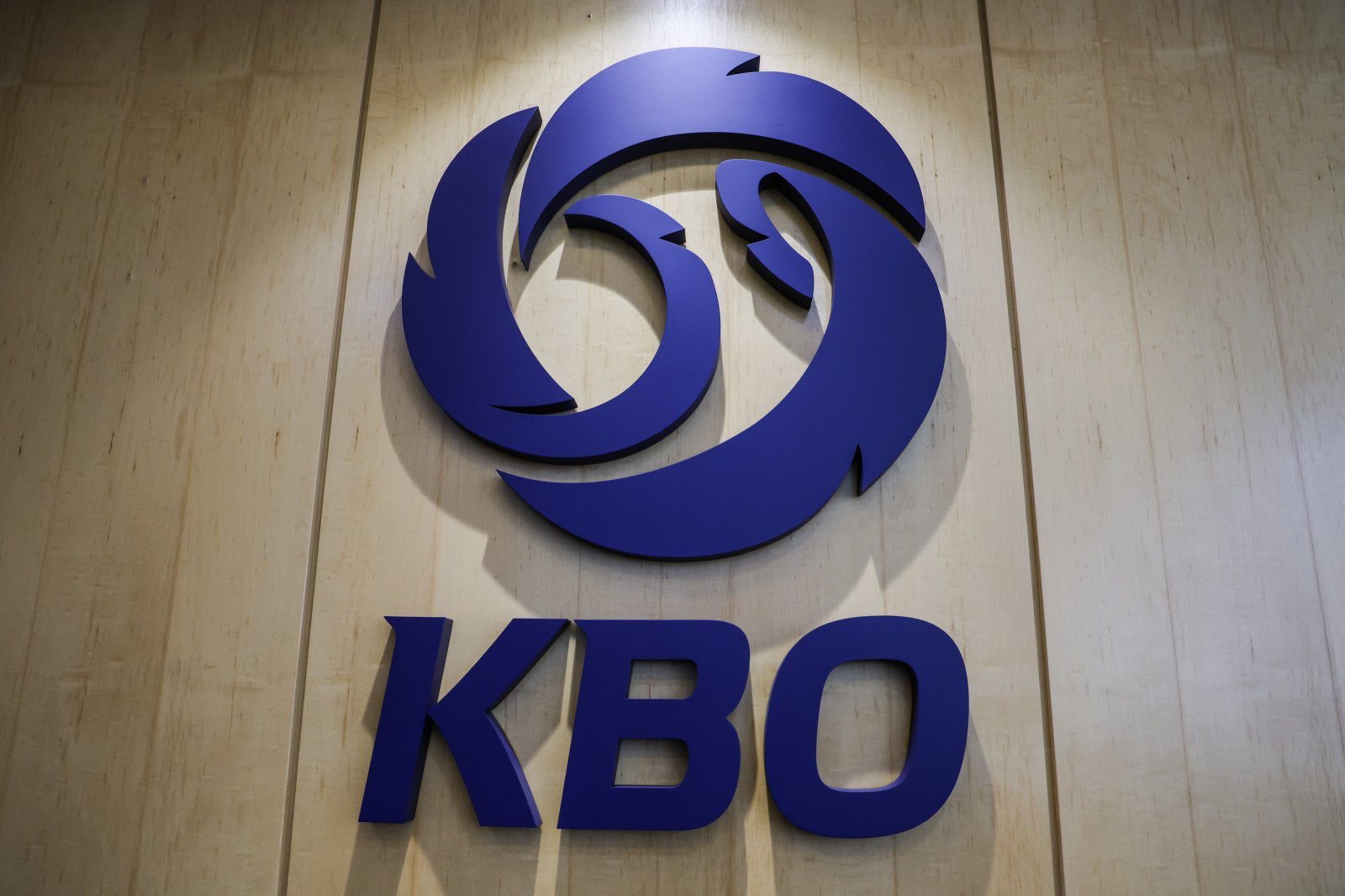 KBO는 1일부터 약 2주간 PS가 열릴 구장들의 안전 점검을 시행한다. 사진제공|KBO