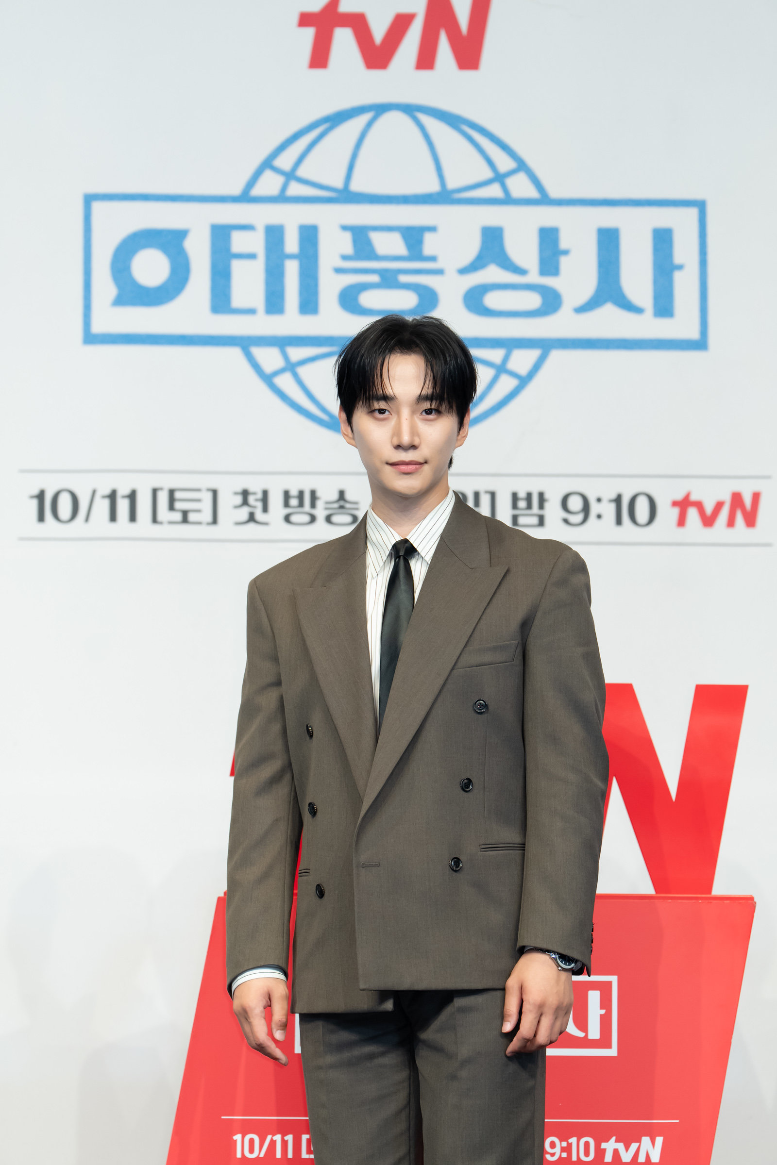 사진 |tvN