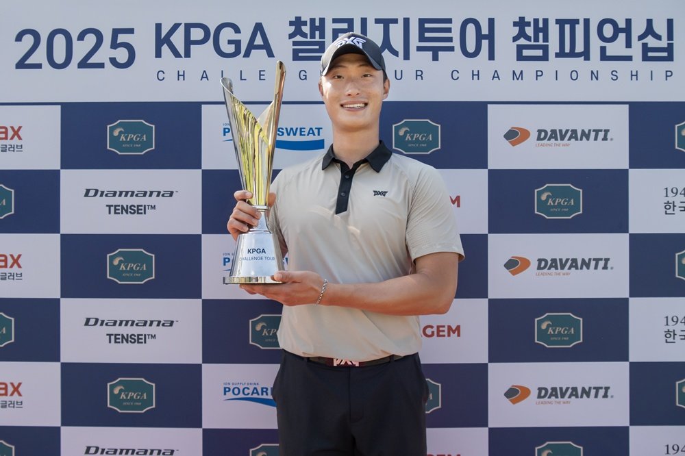 2025 KPGA 챌린지투어 챔피언십에서 우승을 차지한 김용태. 사진제공 | KPGA