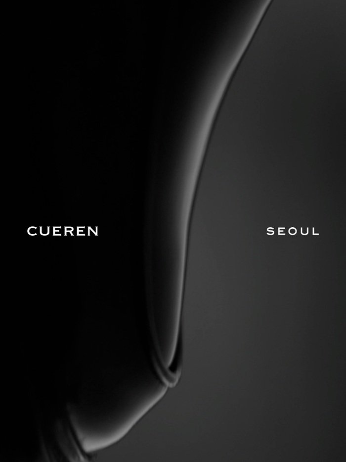사진제공ㅣ쿠에른(CUEREN)