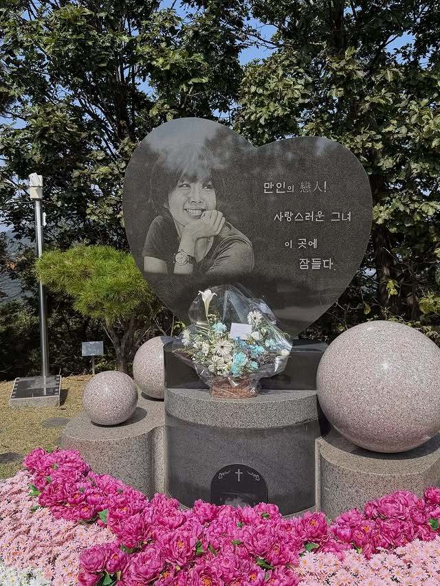 최준희 소셜 캡처