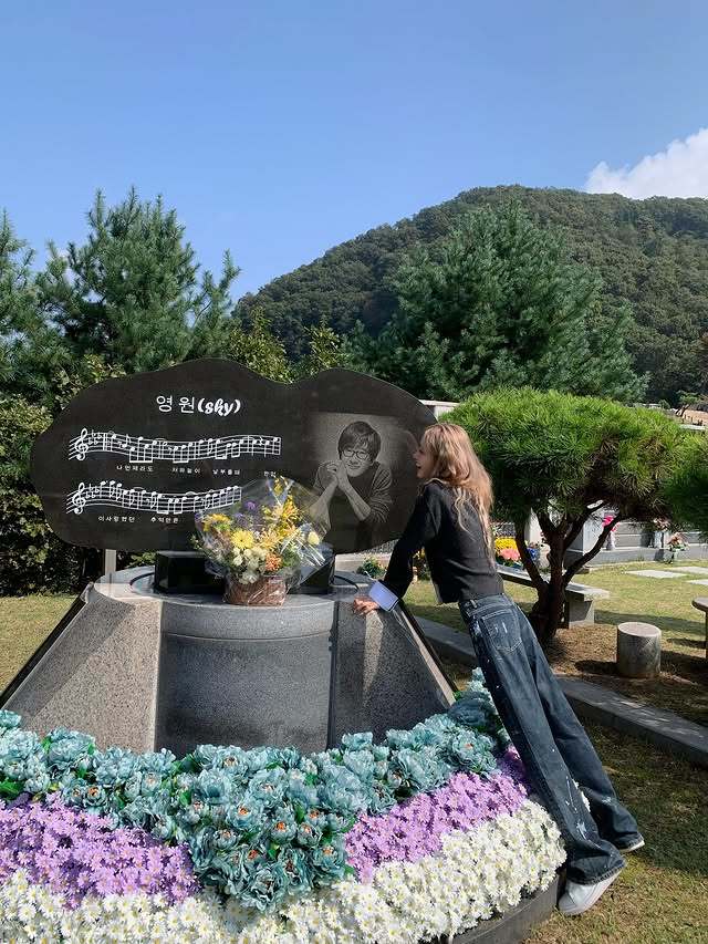 최준희 소셜 캡처