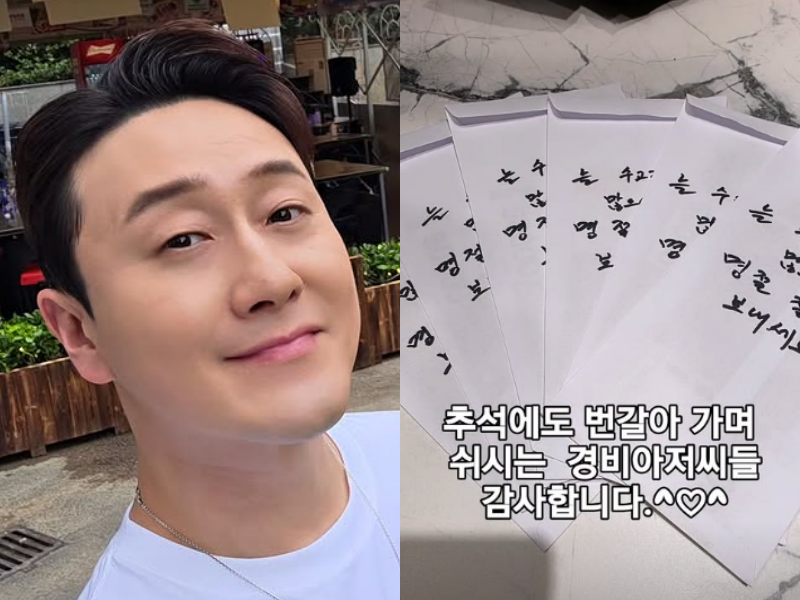 김원효 소셜 캡처